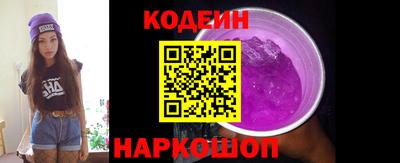 метадон Кумертау