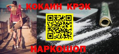 метадон Кумертау
