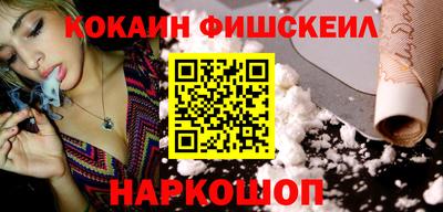 марки lsd Кулебаки