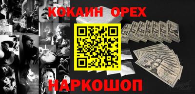 марки lsd Кулебаки