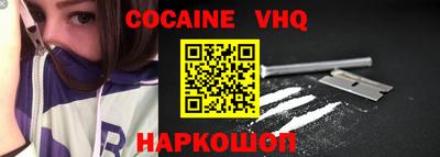 метадон Кумертау