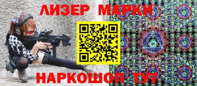 метадон Кумертау