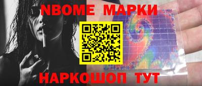 стаф Кунгур