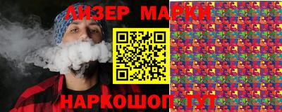 метадон Кумертау