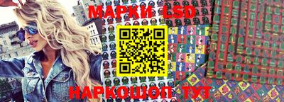 метадон Кумертау