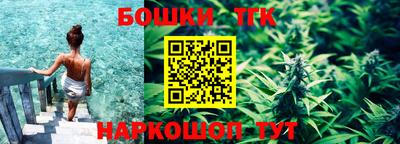 марки lsd Кулебаки