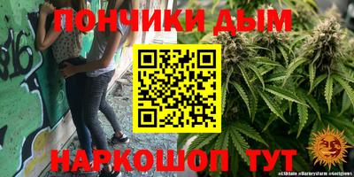 марки lsd Кулебаки