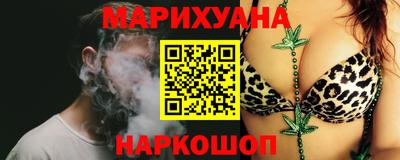 метадон Кумертау