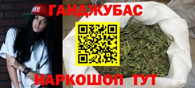 стаф Кунгур