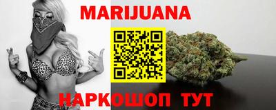 марки lsd Кулебаки