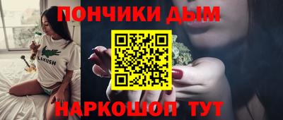 метадон Кумертау