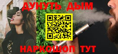 метадон Кумертау