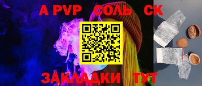 марки lsd Кулебаки