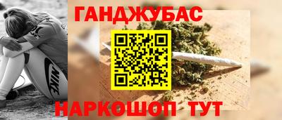 марки lsd Кулебаки