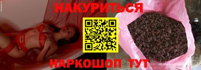 метадон Кумертау