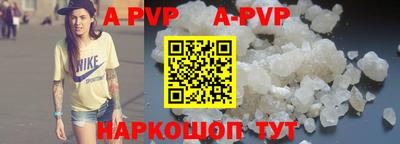 метадон Кумертау