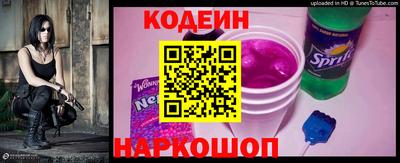 марки lsd Кулебаки