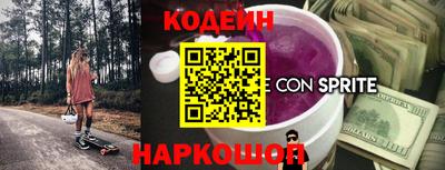 метадон Кумертау