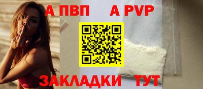 марки lsd Кулебаки