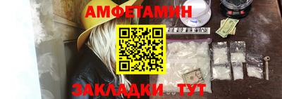 стаф Кунгур