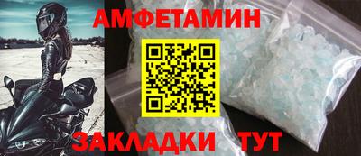 метадон Кумертау