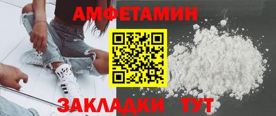 метадон Кумертау