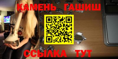 метадон Кумертау