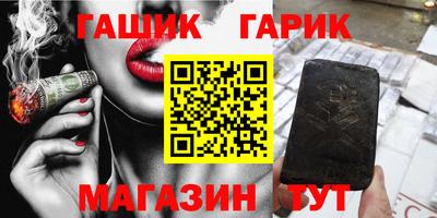 стаф Кунгур