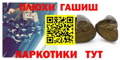 марки lsd Кулебаки