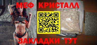 марки lsd Кулебаки
