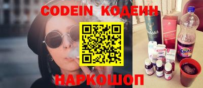 марки lsd Кулебаки