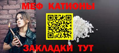 марки lsd Кулебаки